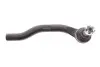 Наконечник тяги рульової (R) Honda Civic VIII 05- (Хетчбек) PARTS KAVO STE-2023 (фото 4)