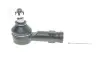 Наконечник тяги рульової Hyundai Accent/Sonata/Elantra 93-06 (L=75 мм) PARTS KAVO STE-3005 (фото 1)