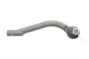 Наконечник рулевой тяги (R) Kia Sorento II 2.2 CRDi 09- (L=228 мм) PARTS KAVO STE-3025 (фото 1)