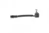 Наконечник рулевой тяги (R) Hyundai Grandeur/ Sonata V 05-10 PARTS KAVO STE-3028 (фото 3)