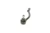 Наконечник рулевой тяги (R) Hyundai Accent IV/Kia Rio III 10- (L=202 мм) PARTS KAVO STE-3044 (фото 4)