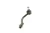 Наконечник рулевой тяги (R) Hyundai Accent IV/Kia Rio III 10- (L=202 мм) PARTS KAVO STE-3044 (фото 5)