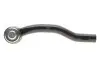 Наконечник тяги рульової (R) Mazda CX-7/CX-9 06- (L=207 мм) PARTS KAVO STE-4529 (фото 3)