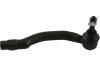 PARTS MAZDA наконечник рульової тяги прав.Mazda 6 07- KAVO STE-4550 (фото 1)