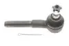 Наконечник тяги рульової Mitsubishi Pajero II 90-/L200 96- (L=111 мм) PARTS KAVO STE-5509 (фото 1)