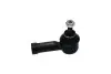 Наконечник рулевой тяги Mitsubishi Lancer/ Outlander 08- PARTS KAVO STE-5527 (фото 3)