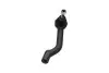 Наконечник рулевой тяги (L) Nissan Qashqai/ X-Trail 07-13/ Renault Koleos 08- PARTS KAVO STE-6562 (фото 2)