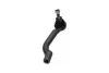 Наконечник рулевой тяги (R) Nissan Qashqai/ X-Trail 07-13/ Renault Koleos 08- PARTS KAVO STE-6563 (фото 2)