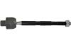 PARTS HONDA тяга рульова лів.L=226m Civic 06- KAVO STR-2050 (фото 1)