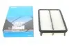Фильтр воздушный Toyota Corolla 1.4-1.8 92-01 PARTS KAVO TA-1185 (фото 1)