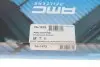 Фільтр повітряний Lexus GS/SC 3.0-4.3 00-10 PARTS KAVO TA-1272 (фото 6)