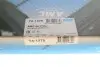 Фильтр воздушный Toyota Corolla 1.4/1.6 96-02 PARTS KAVO TA-1275 (фото 7)