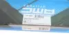 Фильтр салона Toyota Land Cruiser/Yaris 99-07/Camry 96-01/Lexus RX 04-08 PARTS KAVO TC-1003 (фото 5)
