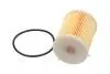 PARTS TOYOTA Фильтр топлива Yaris 1.4 D-4D 11- KAVO TF1970 (фото 2)