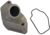 Термостат Chevrolet Lacetti/Evanda/Nubira 1.4-2.0i 00- PARTS KAVO TH-1003 (фото 1)