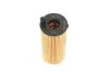 Фильтр масляный BMW 1 (F21)/3(F30/F80)/5(F10)/7(G11/G12) 12- (B37/B38/B47/B48) PARTS KAVO TO-155 (фото 4)