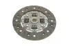 Комплект сцепления Audi 100/VW Passat 1.6-1.8 80-90 (d=210mm) (+выжимной)) KAWE 952571 (фото 5)