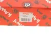Комплект зчеплення Toyota Land Cruiser 2.4 TD 84-96 (d=225mm) (+вижимний) KAWE 955398 (фото 9)