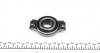 Комплект сцепления VW Caddy II 1.4i 95-04 (d=200mm) (+выжимной) (это заменено 955511) KAWE 958492 (фото 7)