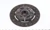 Комплект сцепления VW Golf 1.8i 91-02 (d=210mm) KAWE 958531 (фото 3)