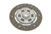 Комплект сцепления Mitsubishi Carisma 1.6 95-06 (d=200mm) (+выжимной)) KAWE 960741 (фото 6)