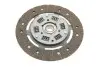 Комплект сцепления Mitsubishi Carisma 1.6 95-06 (d=200mm) (+выжимной)) KAWE 960741 (фото 8)