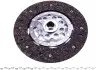 Комплект сцепления VW T4 2.5TDI (mot.AAB) (d=220mm) (+выжимной)) KAWE 960941 (фото 4)