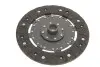 Комплект сцепления Nissan Almera/Primera 2.2 dCi 02-07 (d=240mm) (+выжимной)) KAWE 961811 (фото 6)