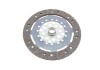 Комплект зчеплення Ford Focus/Mondeo/Volvo V30/V50 1.8-2.0 00-12 (d=228mm) KAWE 961905 (фото 2)