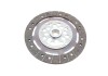 Комплект сцепления Ford Focus/Mondeo/Volvo V30/V50 1.8-2.0 00-12 (d=228mm) KAWE 961905 (фото 4)