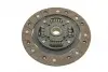 Комплект сцепления Mazda 6 2.0/2.3 02-07 (d=225mm) (+выжимной)) KAWE 962028 (фото 7)