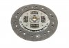 Комплект сцепления Iveco Daily III 99-06 (d=270mm) (+выжимной)) KAWE 962503 (фото 5)