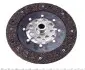 Комплект сцепления Citroen Berlingo/Peugeot Partner 1.6HDI 10- (d=228mm) (+выжимной)) KAWE 962509 (фото 3)