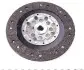 Комплект сцепления Citroen Berlingo/Peugeot Partner 1.6HDI 10- (d=228mm) (+выжимной)) KAWE 962509 (фото 4)