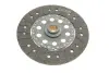 Комплект сцепления Mazda 3/5/6 2.0 DI 02-10 (d=250mm) (+выжимной)) KAWE 962599 (фото 11)