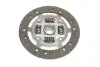 Комплект сцепления Mitsubishi Lancer 1.6 MIVEC 10- (d=200mm) (+выжимной)) KAWE 962687 (фото 5)