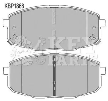 Тормозные колодки.) KEY PARTS KBP1868