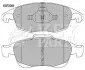 Тормозные колодки.) KEY PARTS KBP2069 (фото 1)