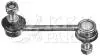 Стойка KEY PARTS KDL6280 (фото 1)