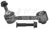 Стойка KEY PARTS KDL6733 (фото 2)