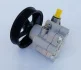 Насос ГУР EC7/EC7RV KIMIKO 1064001040 (фото 3)