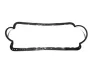 Прокладка поддона картера (резина) Chery Amulet/Karry KIMIKO 480-1009021BA (фото 1)