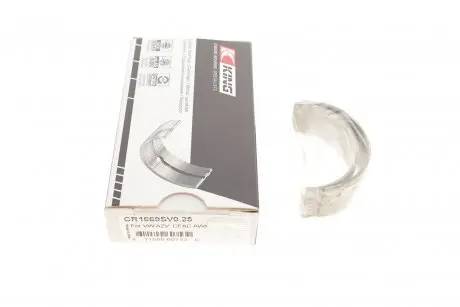 Вкладыши шатунные VW Caddy III/IV/Crafter/T5/T6 2.0/2.5 TDI 05- (+0.25) King CR1669SV0.25