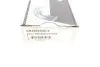 Вкладыши шатунные Citroen Berlingo/Jumpy/Peugeot Expert/Partner 1.6 HDi 05-11 (+0.50) King CR4503SX0.5 (фото 5)
