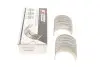 Вкладыши шатунные BMW 3 (F30/F80)/5 (G30/F90)/7 (G11/G12) 15-20 B58 B30 (+0.25) King CR6887SV0.25 (фото 1)