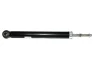 Амортизатор задний (масло, в сборе) Geely MK/MK2 KLM KLM Autoparts 1014001676 (фото 10)