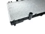 Радиатор охлаждения 1.6L Geely MK KLM Autoparts 1016001409 (фото 2)