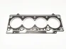 Прокладка ГБЦ (металл) ЗАЗ Chery KLM KLM Autoparts 477F-1003080 (фото 1)