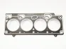 Прокладка ГБЦ (металл) ЗАЗ Chery KLM KLM Autoparts 477F-1003080 (фото 2)
