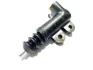 Цилиндр сцепления рабочий Chery Eastar KLM KLM Autoparts B11-1602070 (фото 3)